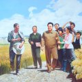 Дополню портреты живых  людей произведениями северокорейского соцреализма, в изобилии украшающими самые неожиданные места страны.