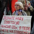 А также запустить свою загребущую коммунистическую руку в закрома Родины.