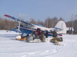 В этот раз судьба в виде свежеокрашенного ероплана, забросила меня радоваться жизни на север Приморья в верховья Бикина.